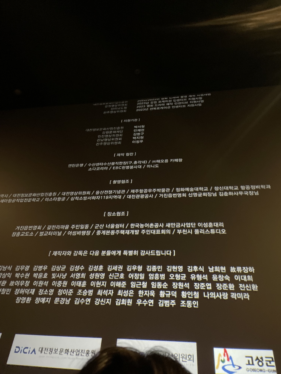 3e3e673829c6aa1e7f703cdd5f4e7f28_1751949109_0635.jpg