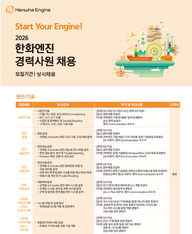 d14739cc8ee8006ab196e3e1e2d5e96e_1779149349_8793.png