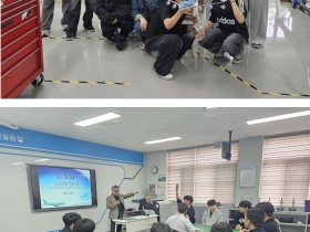 25년 진로체험 프로그램(내서여고, 군북고)